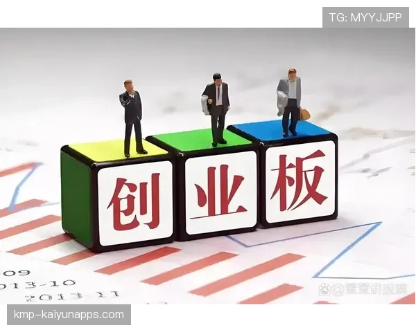 创业板指大跌 2.6%，科技板块集体熄火，科技股 创业板